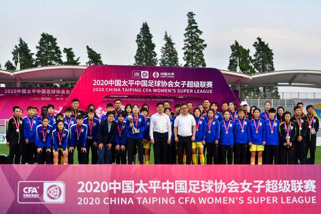 苗立杰成第四位入选FIBA名人堂的中国球员