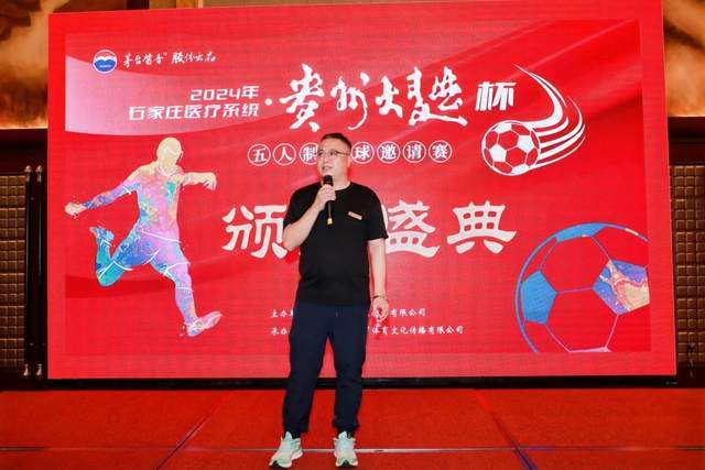 RMC：巴尔韦德摔倒后头部出血失去意识，两人都会被皇马处罚